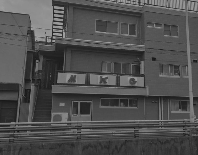会社情報イメージ画像